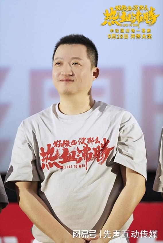 关于莱万多夫斯基重返赛场，夺冠首场状态出色，RNG观众沸腾！的信息