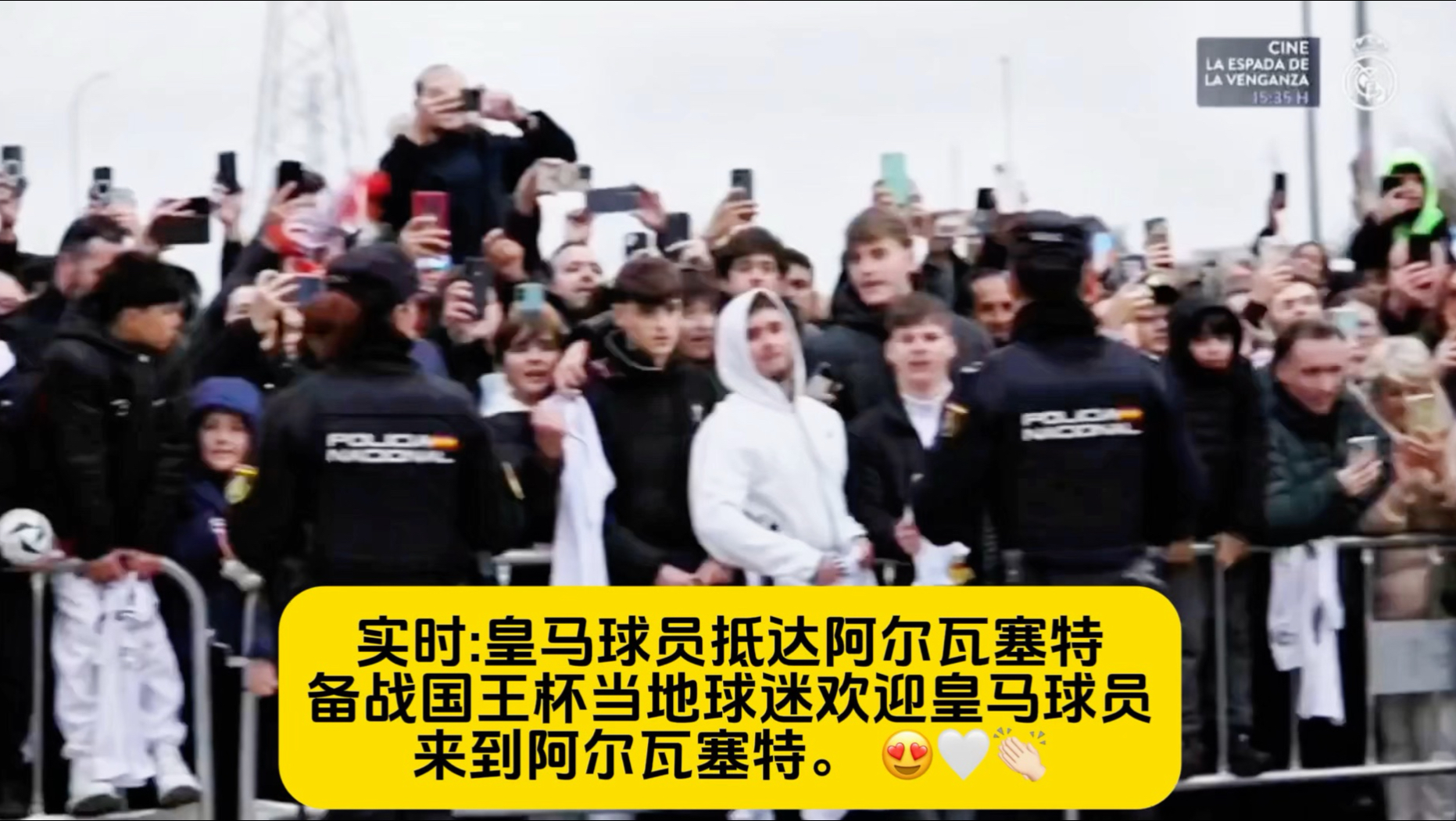 意大利提前三轮进入欧洲杯正赛