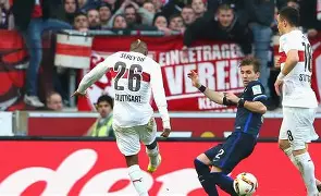 球盟会官方-柏林赫塔土豪