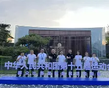 球盟会官网-内蒙古队球员在比赛中取得令人意外胜利的是