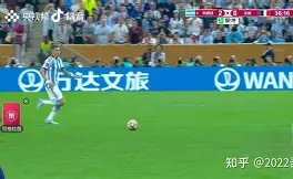 阿根廷队赢了